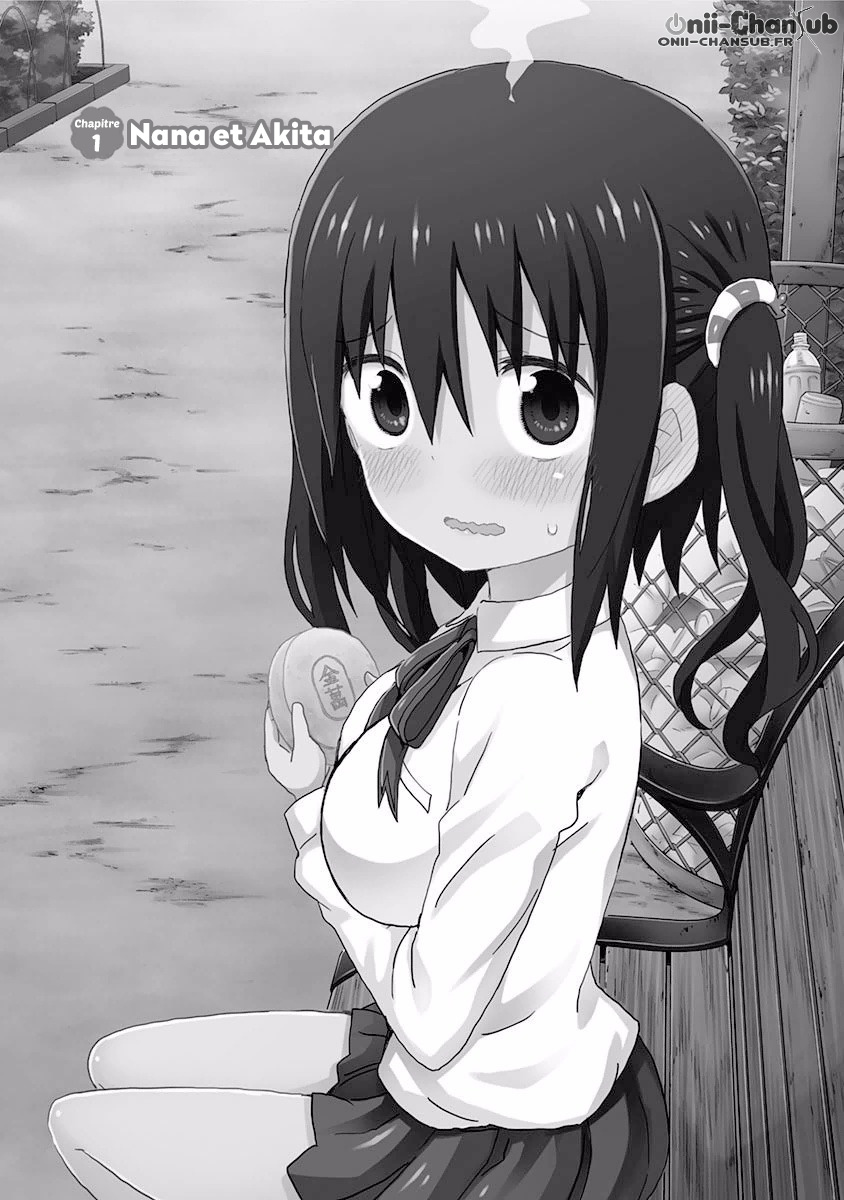 Akita sister! Ebina-chan 第4页