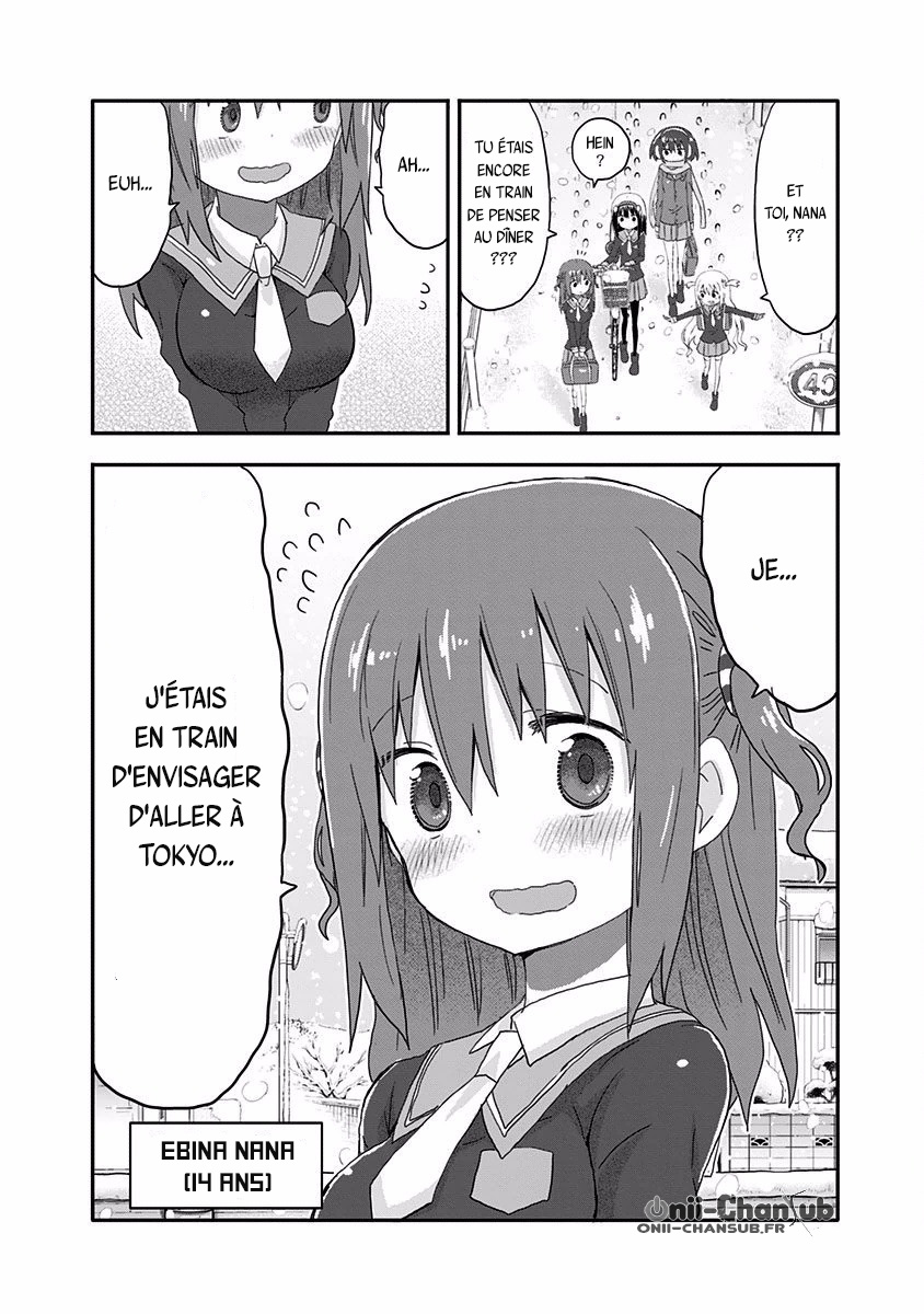 Akita sister! Ebina-chan 第6页