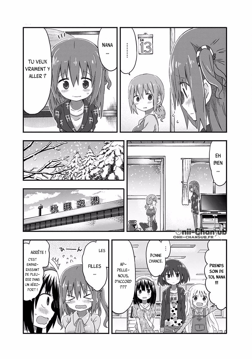 Akita sister! Ebina-chan Nana et Akita 第9页