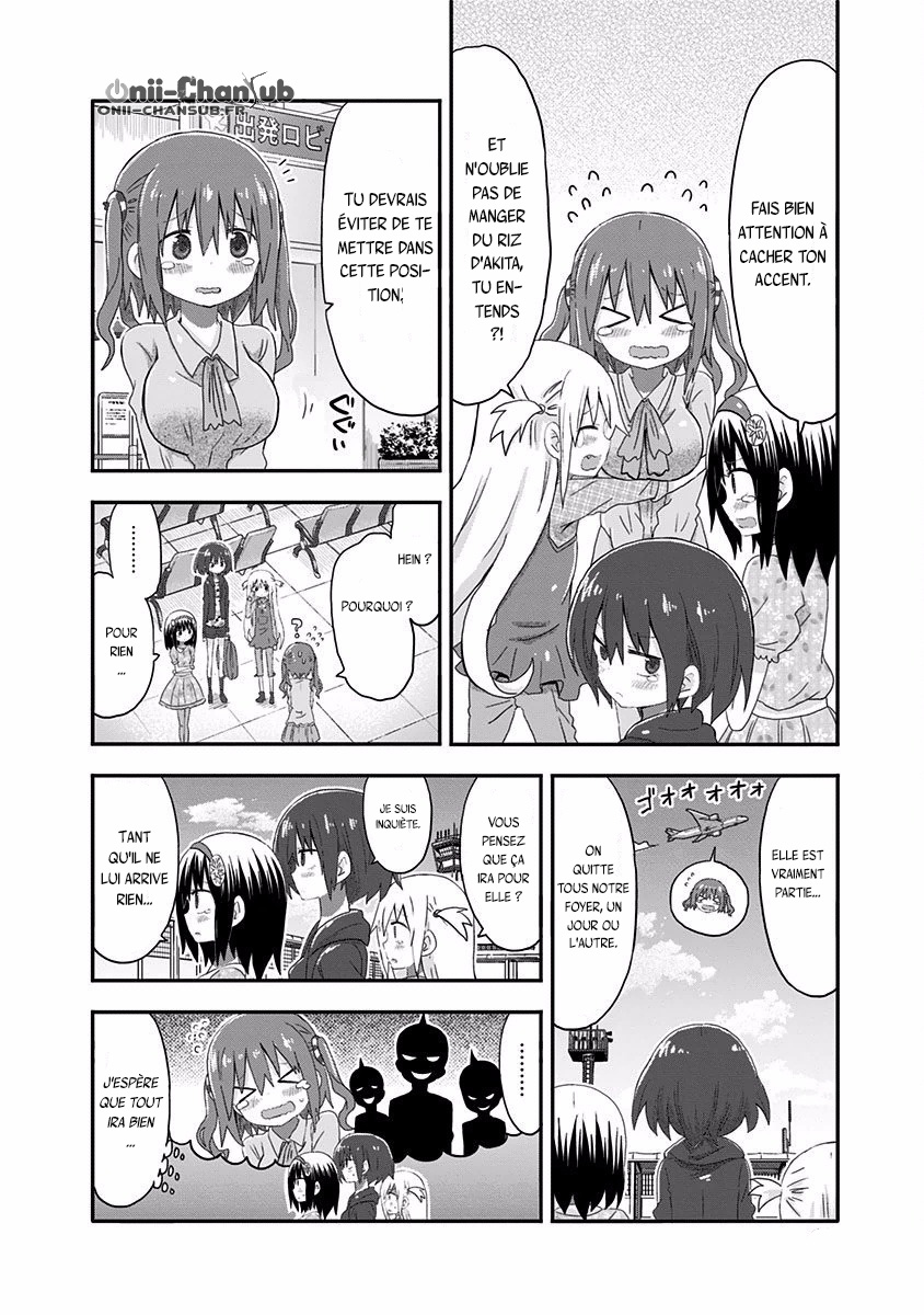 Akita sister! Ebina-chan Nana et Akita 第10页