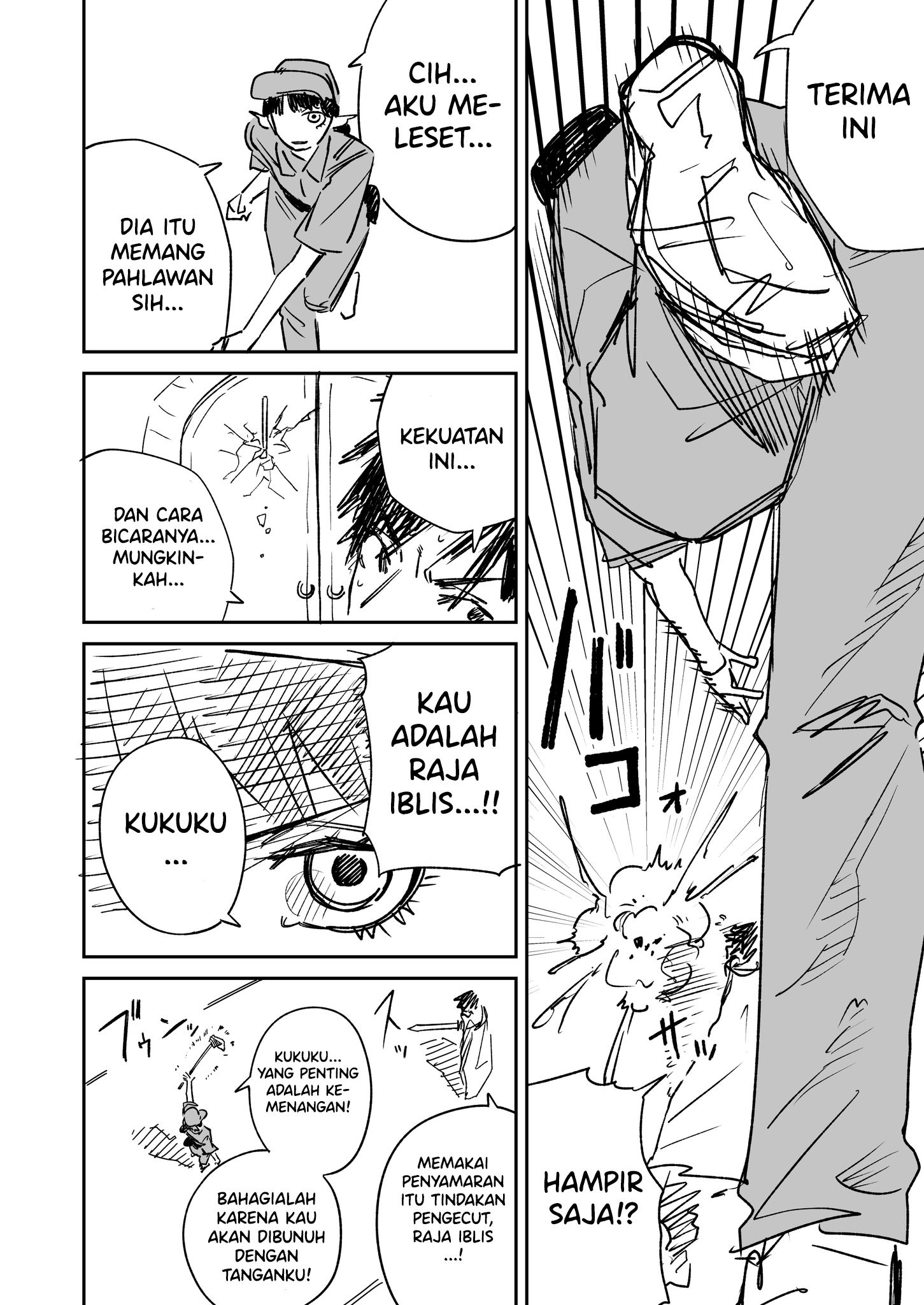 Maou no Hensou Oneshot 第2页