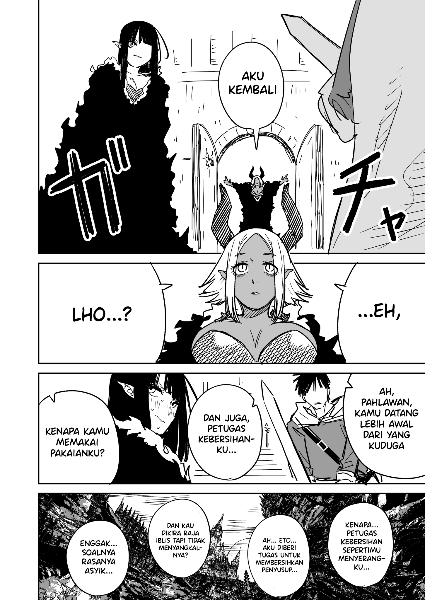 Maou no Hensou Oneshot 第4页