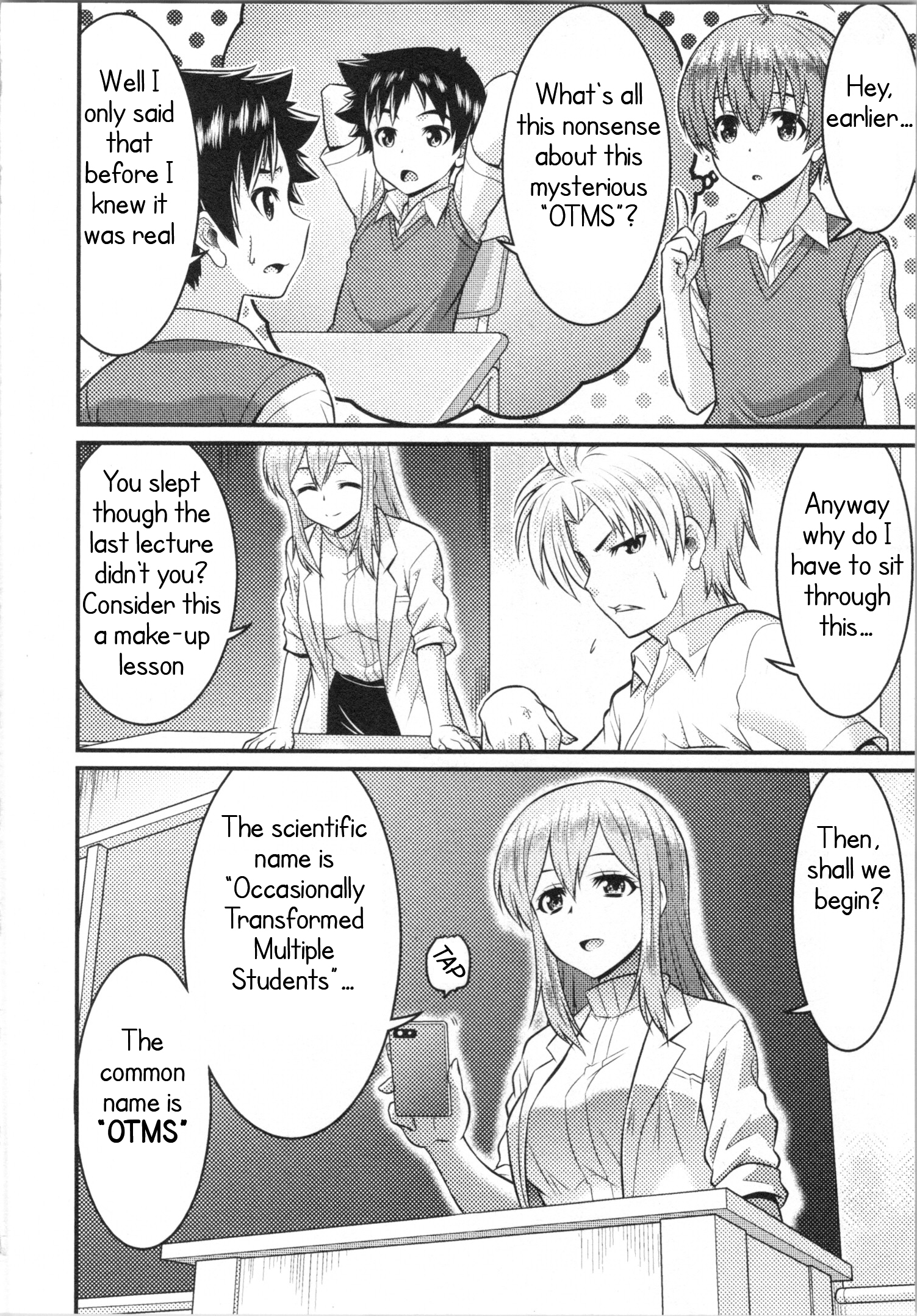 TS Gakuen no Nichijou Good Boys’ OTMS Class 第2页