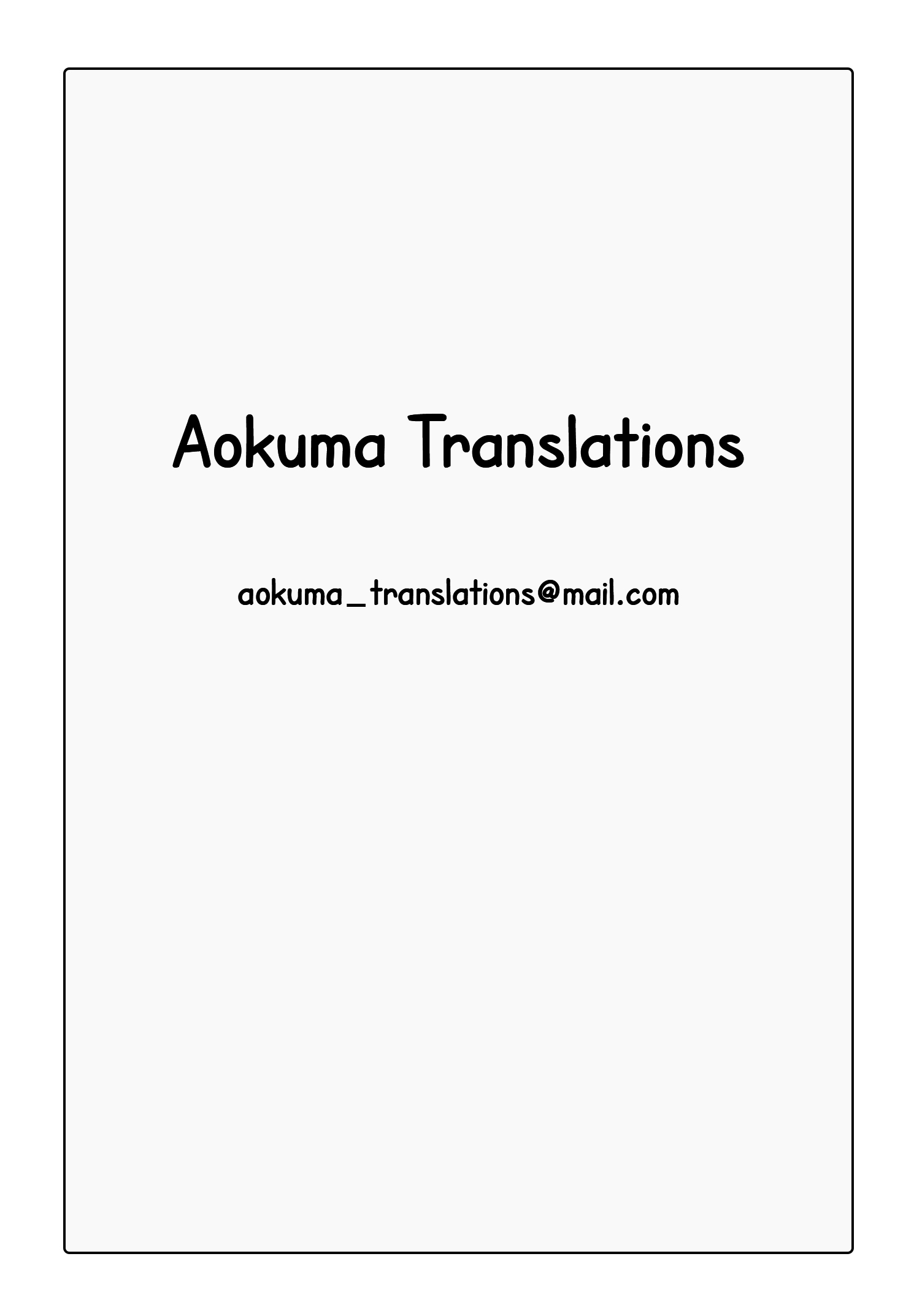 TS Gakuen no Nichijou Good Boys’ OTMS Class 第11页