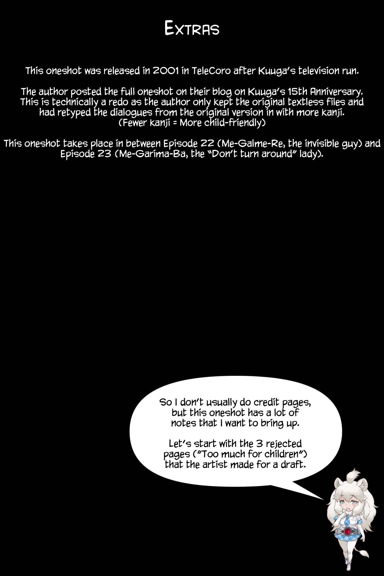 Kamen Rider Kuuga (TeleCoro) Oneshot 第22页