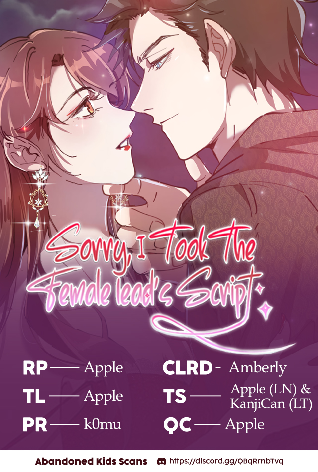 Sorry, I Got The Script As The Female Lead The wife-protecting maniac is online 第1页