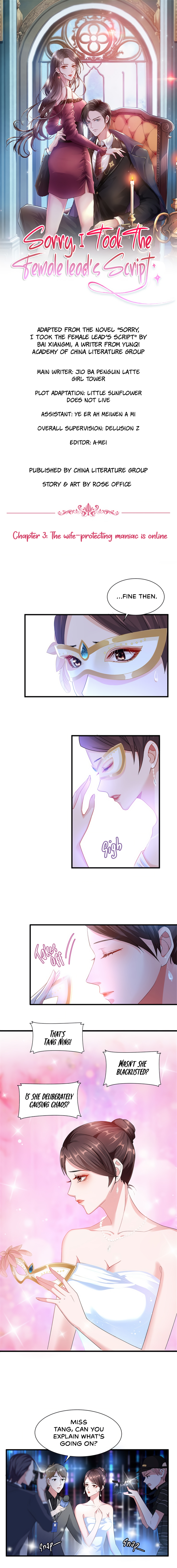 Sorry, I Got The Script As The Female Lead The wife-protecting maniac is online 第2页