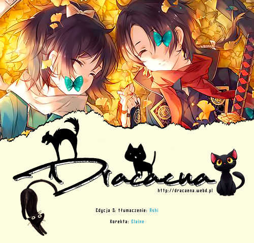 Touken Ranbu – Koi te Kurushii Oneshot 第12页
