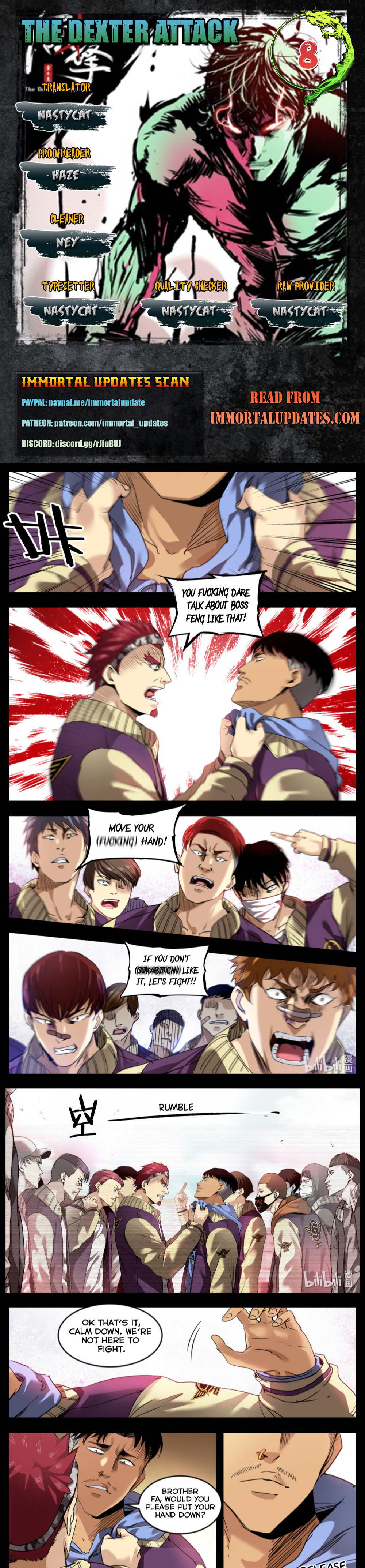 The Dexter Attack 第8页
