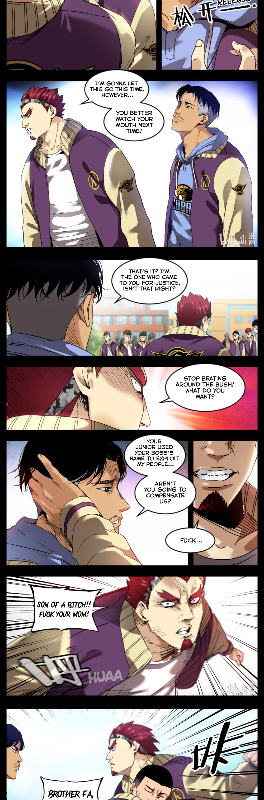 The Dexter Attack Ch. 8 第2页