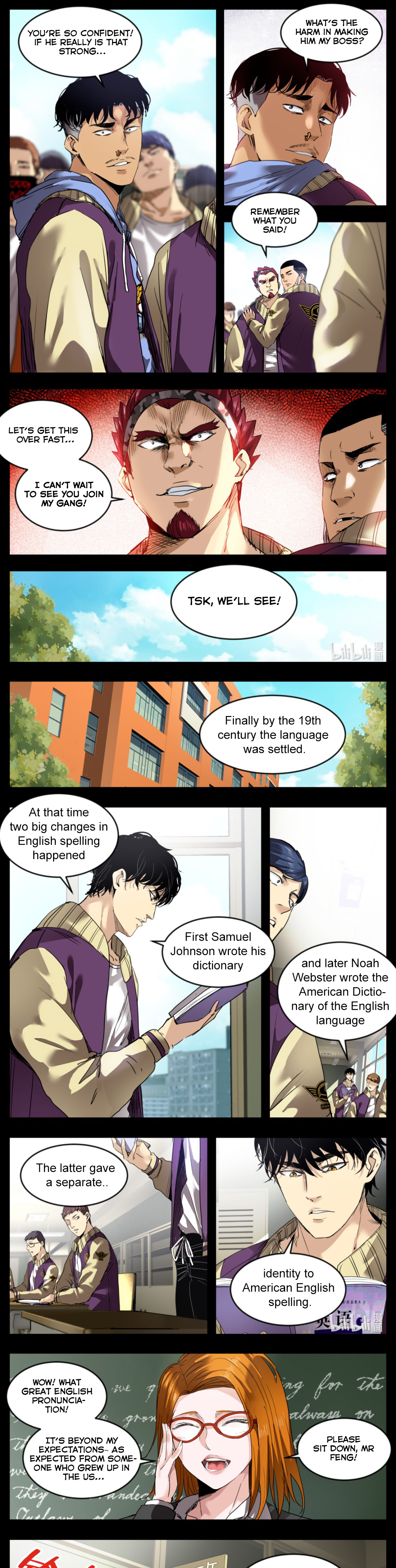 The Dexter Attack Ch. 8 第4页