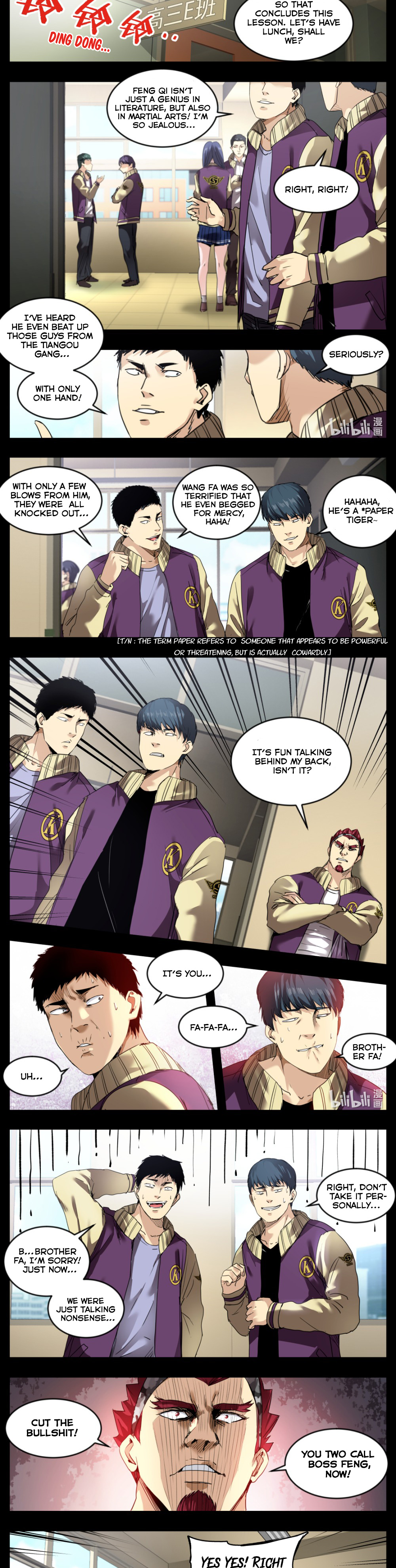 The Dexter Attack Ch. 8 第5页