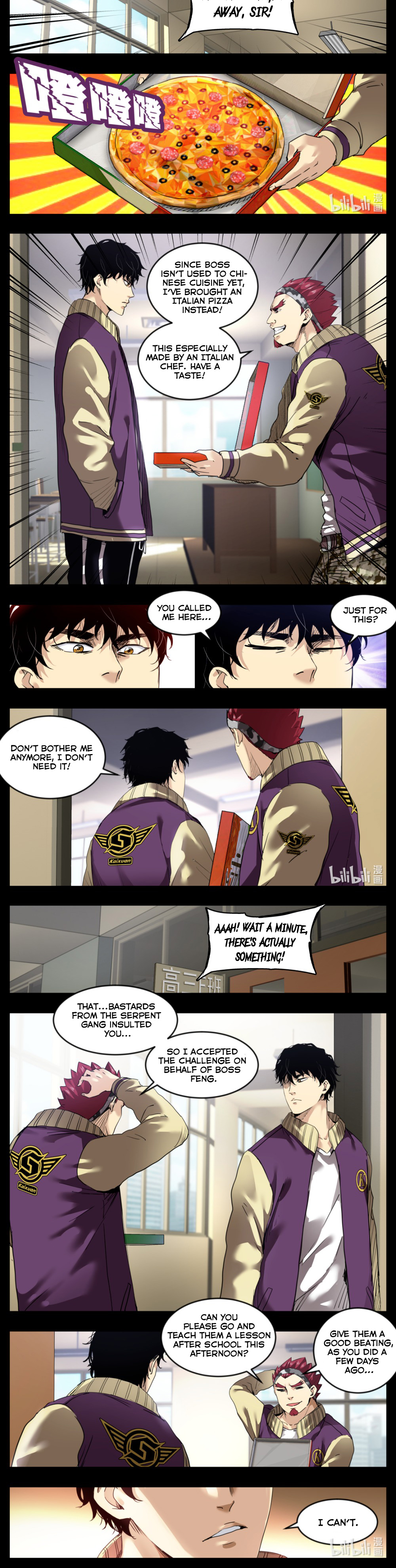 The Dexter Attack Ch. 8 第6页