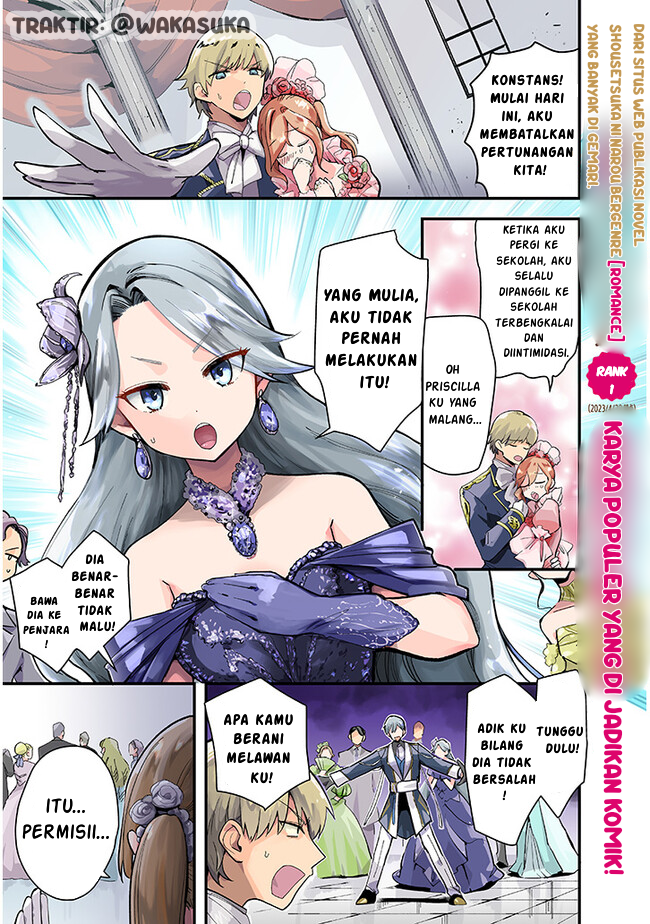 Doumo, Zense de Satsuriku no Madougu wo Tsukutteita Shishaku Reijou desu. 第2页