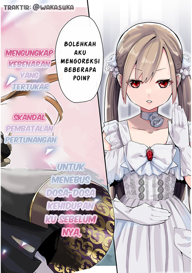 Doumo, Zense de Satsuriku no Madougu wo Tsukutteita Shishaku Reijou desu. 第3页