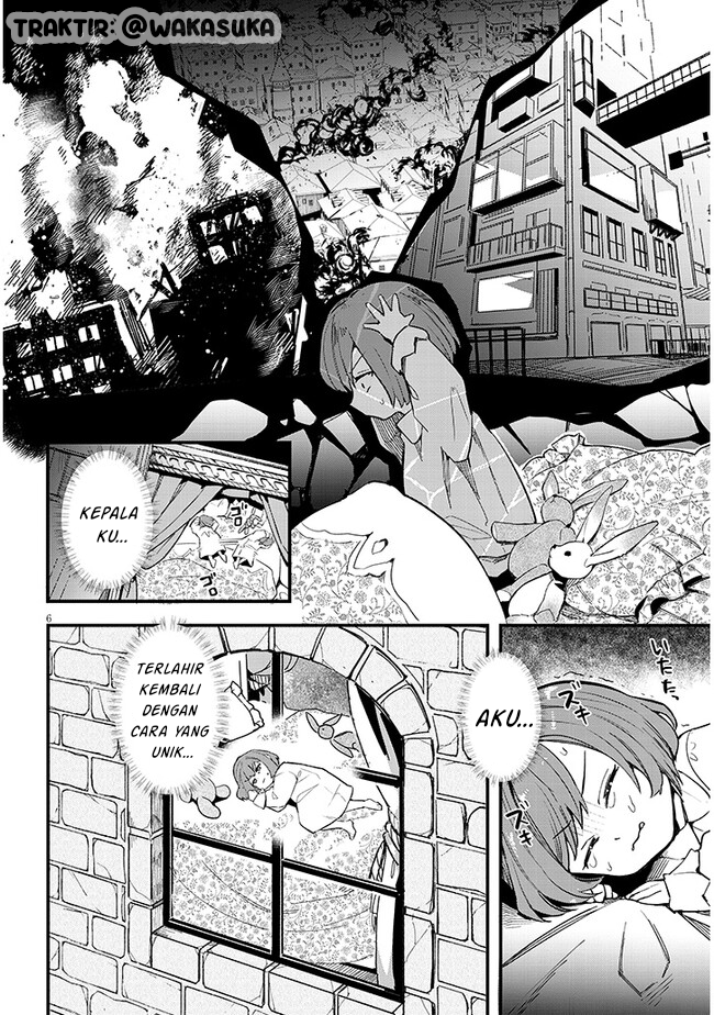 Doumo, Zense de Satsuriku no Madougu wo Tsukutteita Shishaku Reijou desu. 第6页