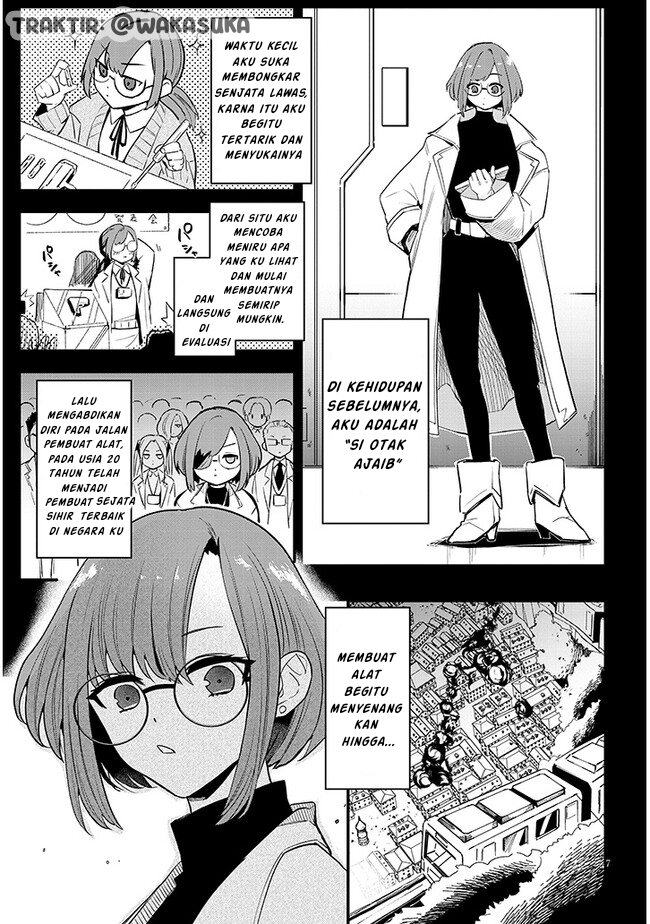 Doumo, Zense de Satsuriku no Madougu wo Tsukutteita Shishaku Reijou desu. 第7页
