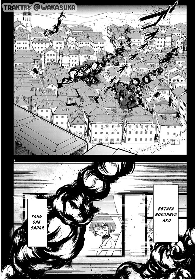 Doumo, Zense de Satsuriku no Madougu wo Tsukutteita Shishaku Reijou desu. 第8页