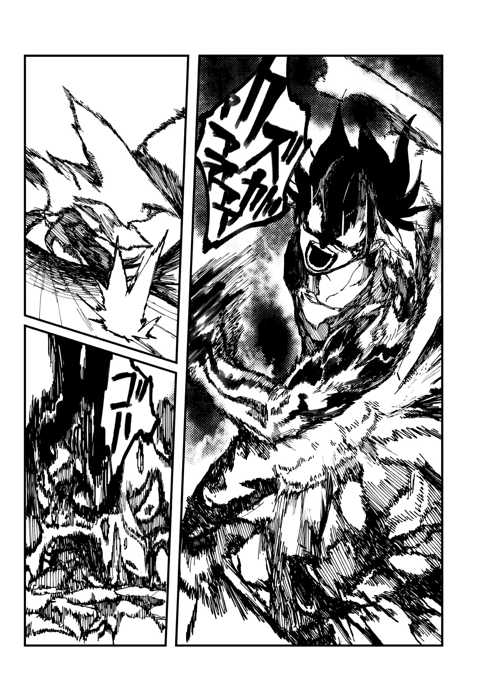 MAN OF RUST Vol. 1 Ch. 2 第22页