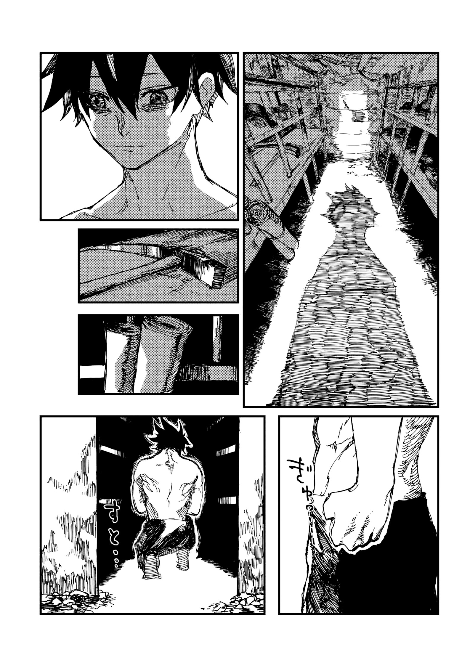 MAN OF RUST Vol. 1 Ch. 2 第31页