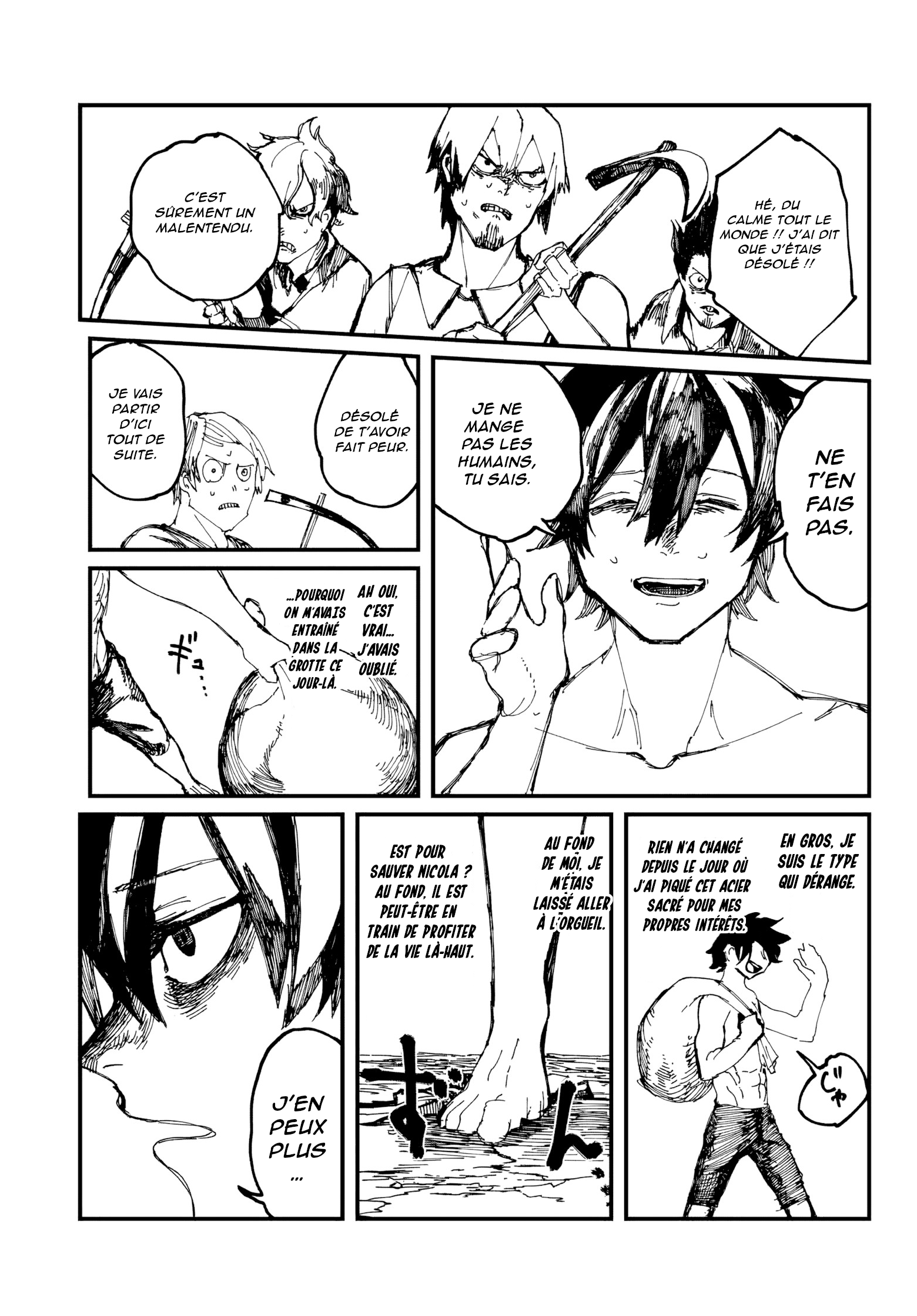 MAN OF RUST Vol. 1 Ch. 2 第37页