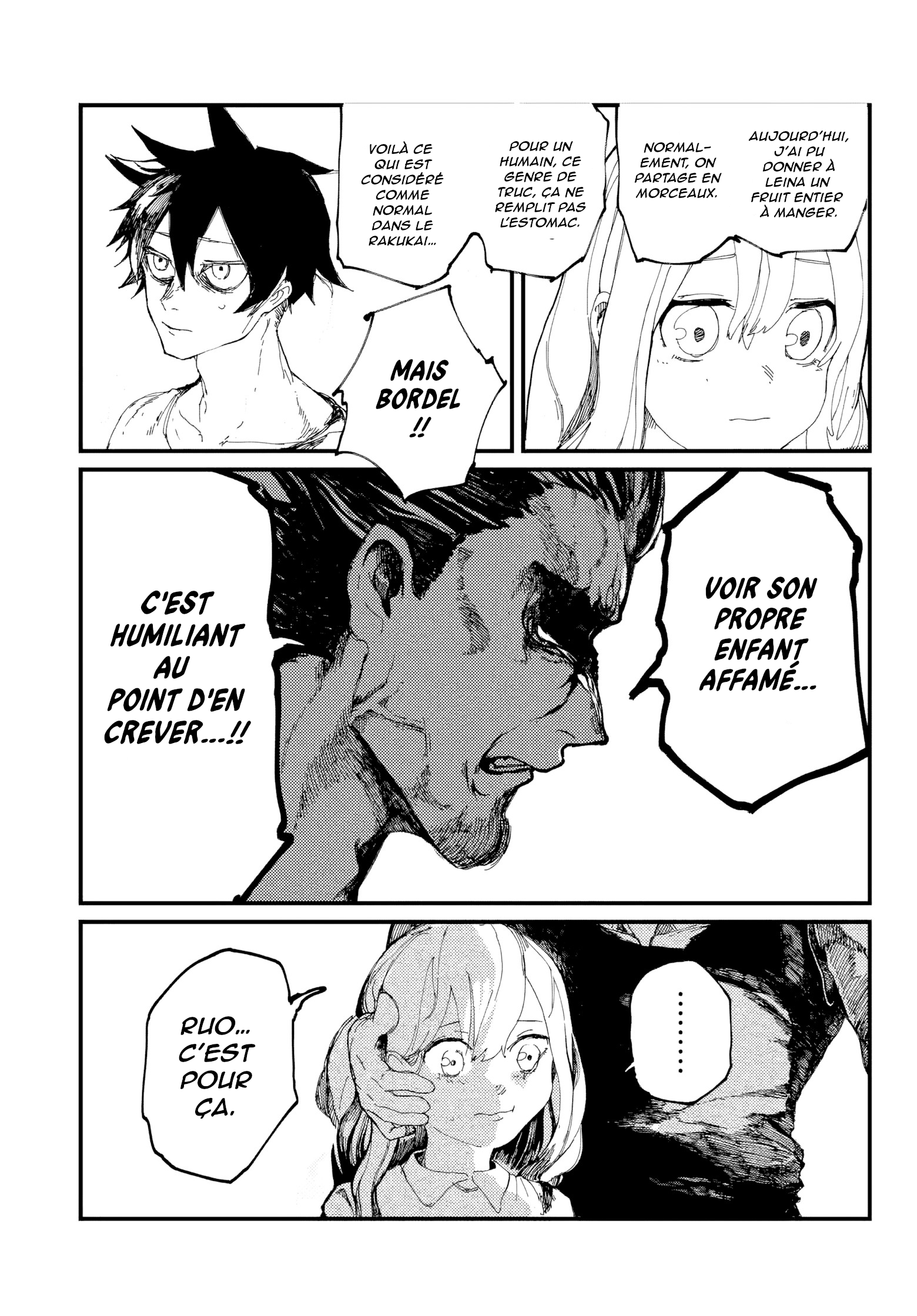MAN OF RUST Vol. 1 Ch. 2 第49页