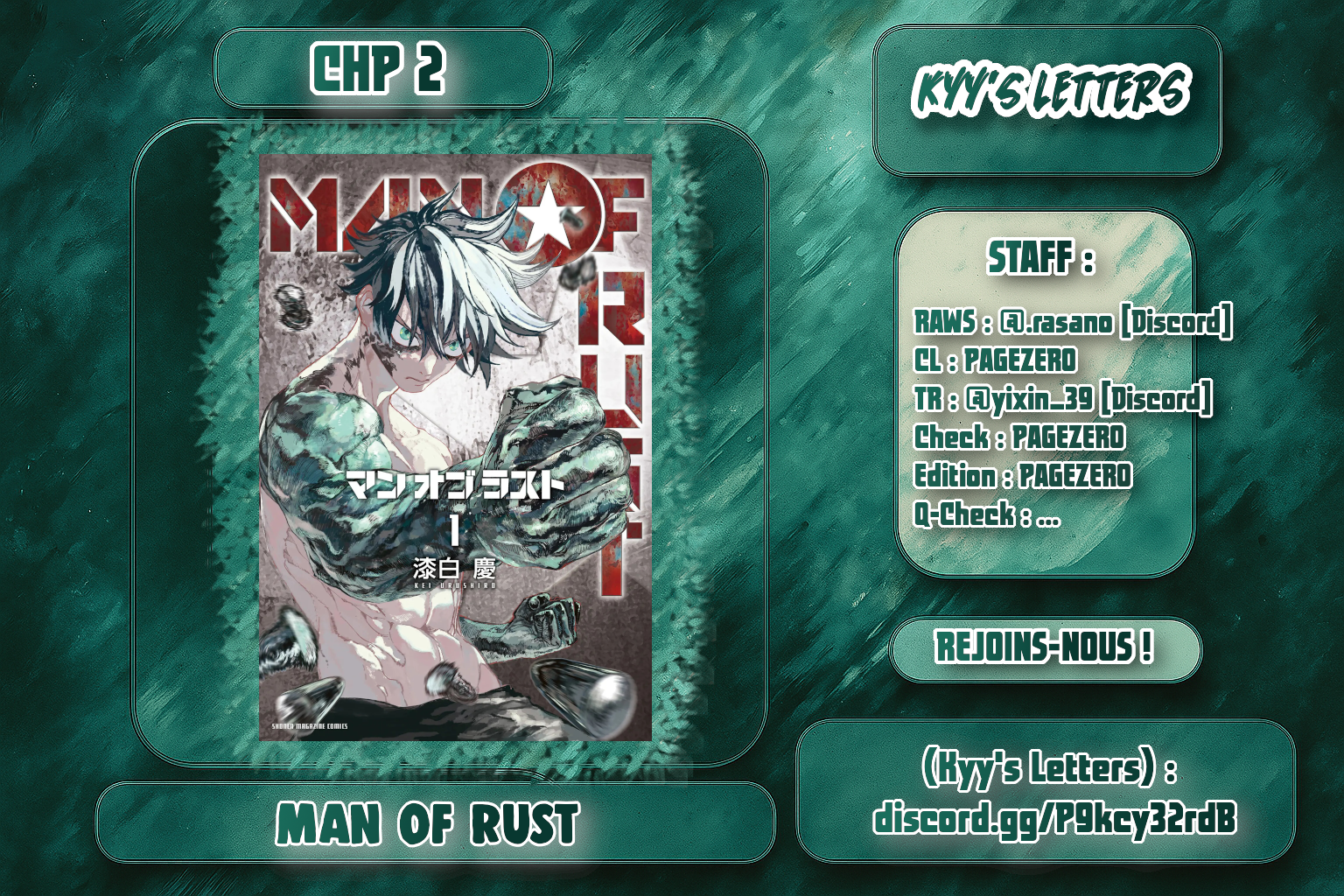 MAN OF RUST Vol. 1 Ch. 2 第57页