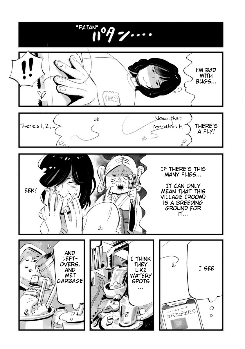 Konya Sukiyaki Janai Kedo Future CEO and the Fly Queen 第8页