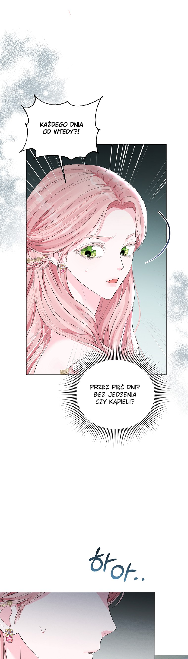 My Evil Husband is Obsessed With the Wrong Person Vol. 1 Ch. 6 第16页
