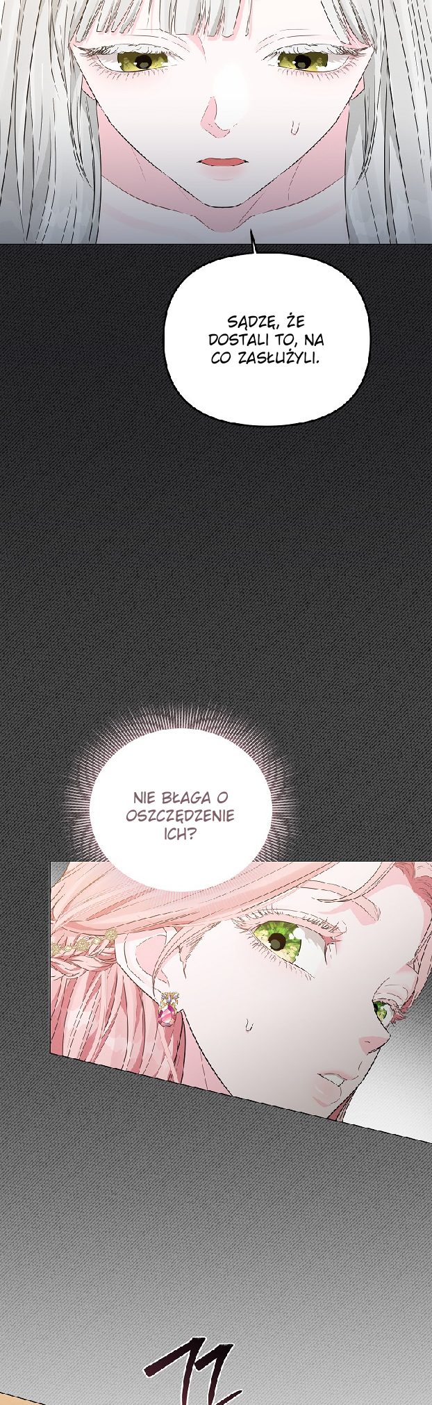 My Evil Husband is Obsessed With the Wrong Person Vol. 1 Ch. 6 第22页