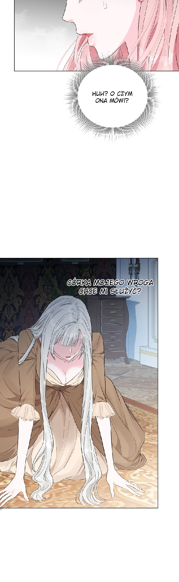 My Evil Husband is Obsessed With the Wrong Person Vol. 1 Ch. 6 第25页