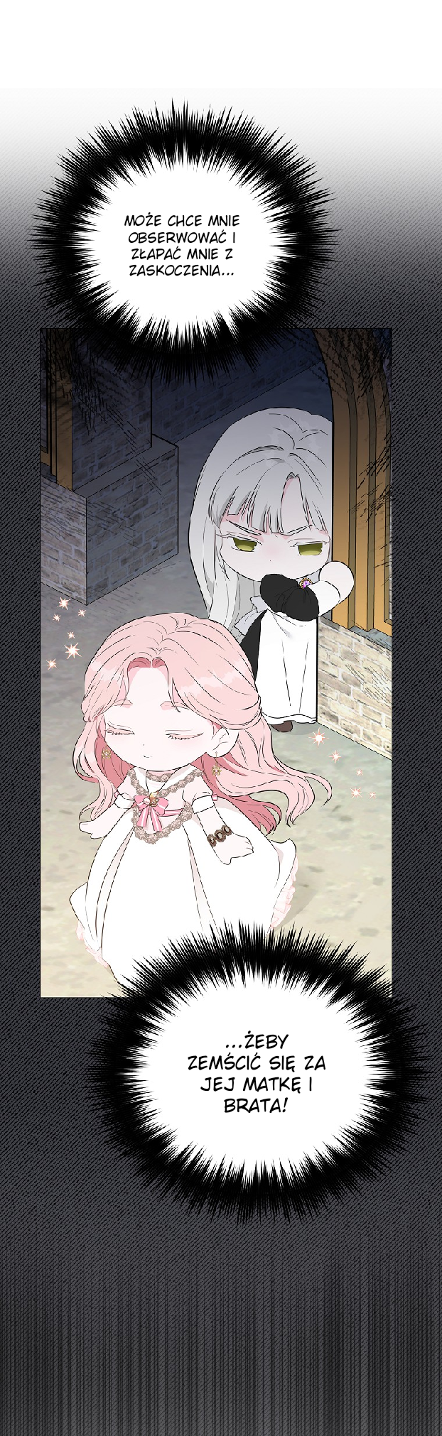 My Evil Husband is Obsessed With the Wrong Person Vol. 1 Ch. 6 第26页