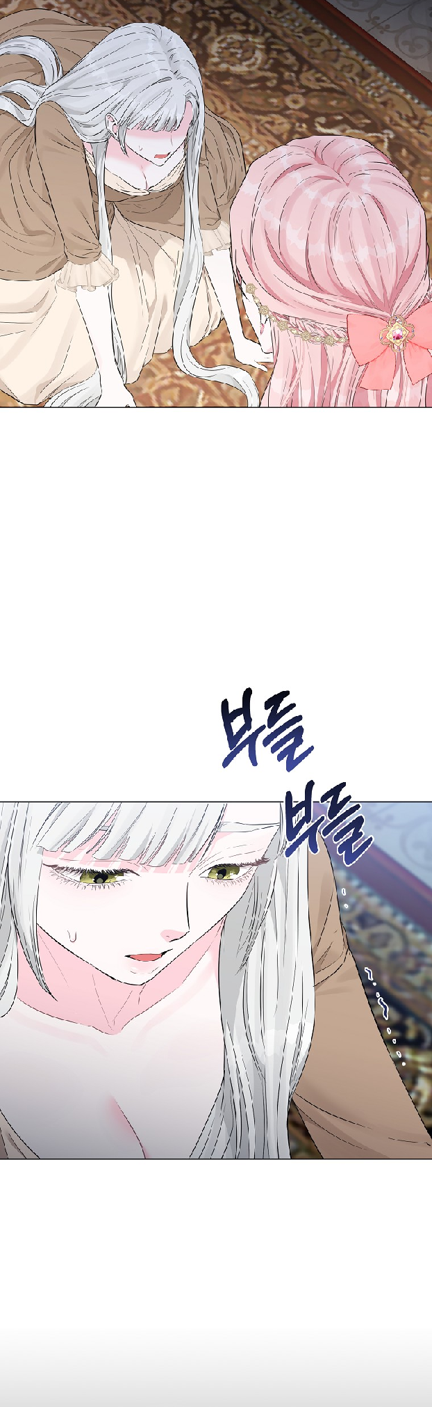My Evil Husband is Obsessed With the Wrong Person Vol. 1 Ch. 6 第28页