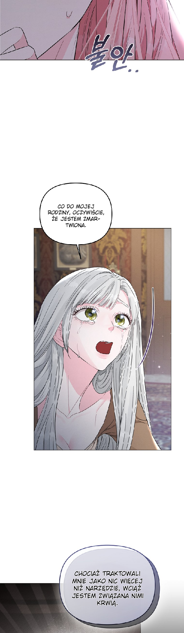 My Evil Husband is Obsessed With the Wrong Person Vol. 1 Ch. 6 第33页