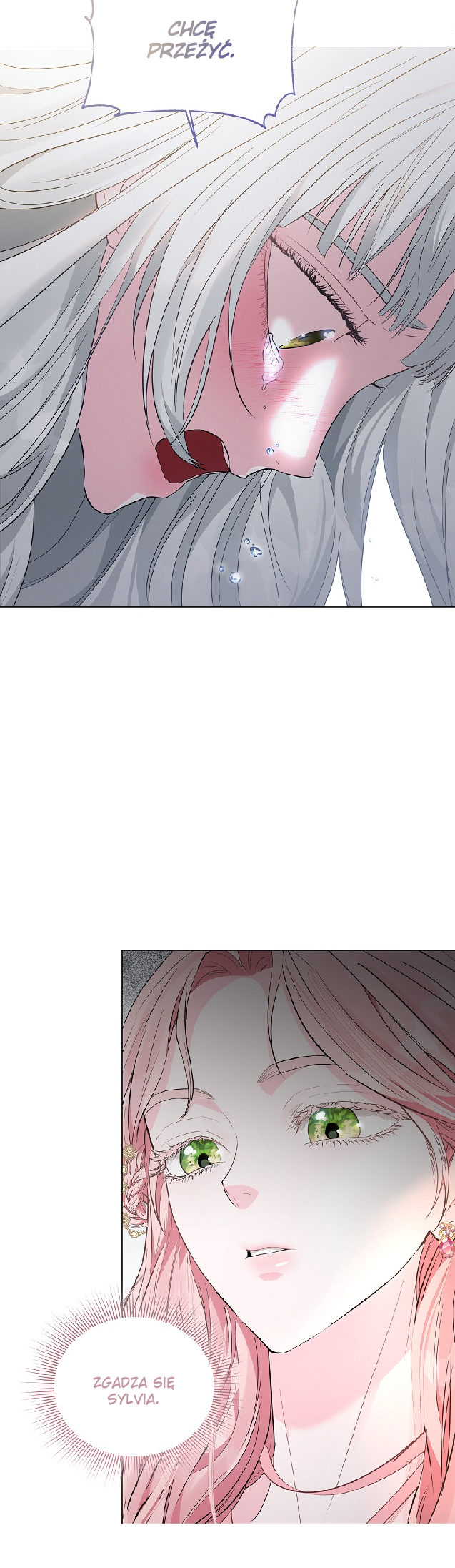 My Evil Husband is Obsessed With the Wrong Person Vol. 1 Ch. 6 第35页
