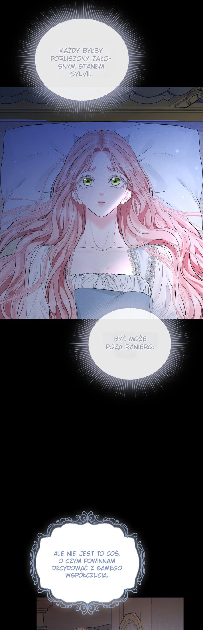 My Evil Husband is Obsessed With the Wrong Person Vol. 1 Ch. 6 第38页