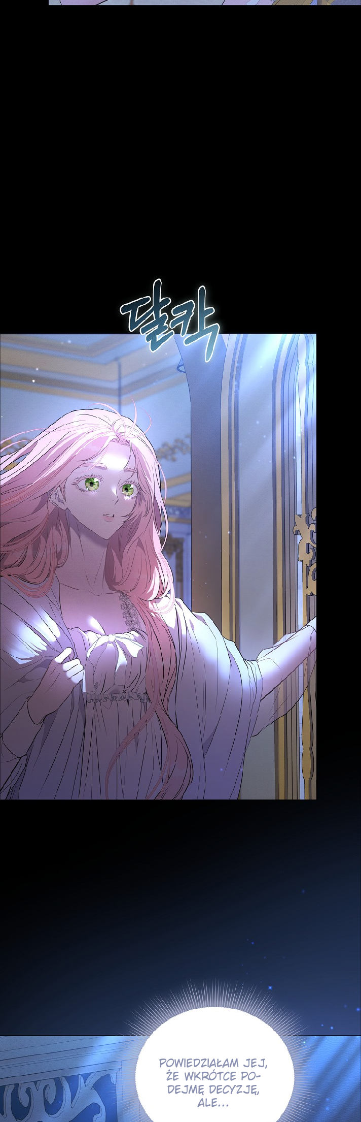 My Evil Husband is Obsessed With the Wrong Person Vol. 1 Ch. 6 第40页