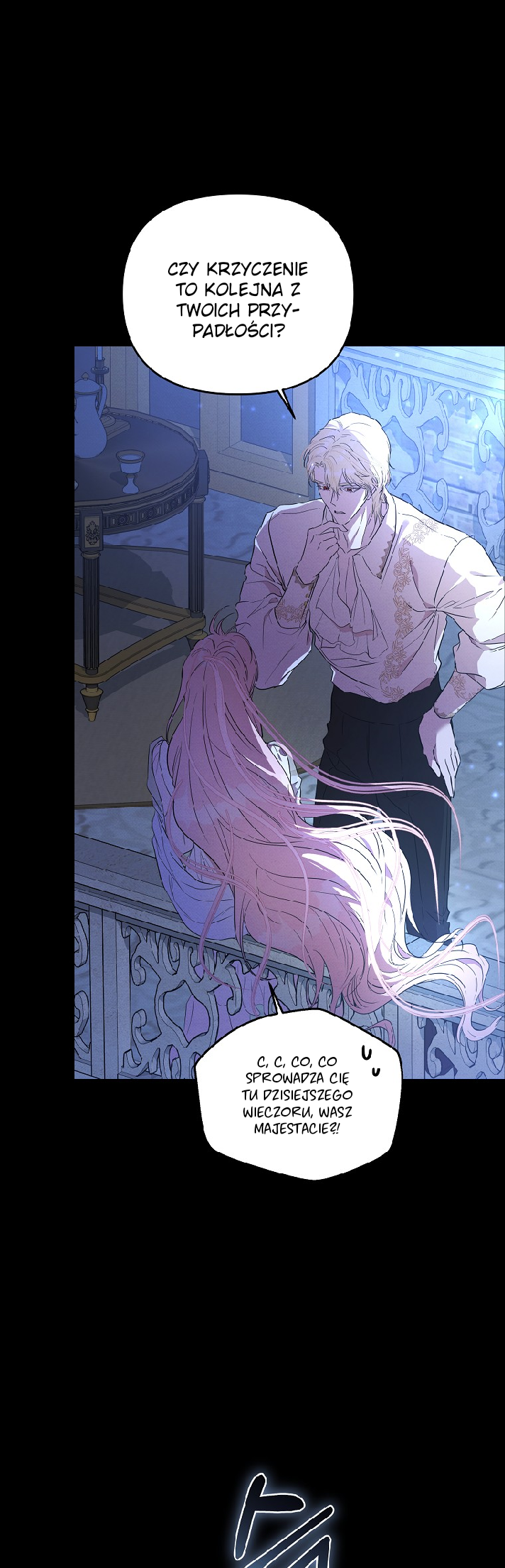 My Evil Husband is Obsessed With the Wrong Person Vol. 1 Ch. 6 第43页
