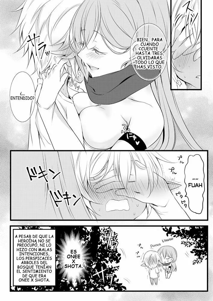 Onna Yuusha to Shota Orc Ch. 5 第5页