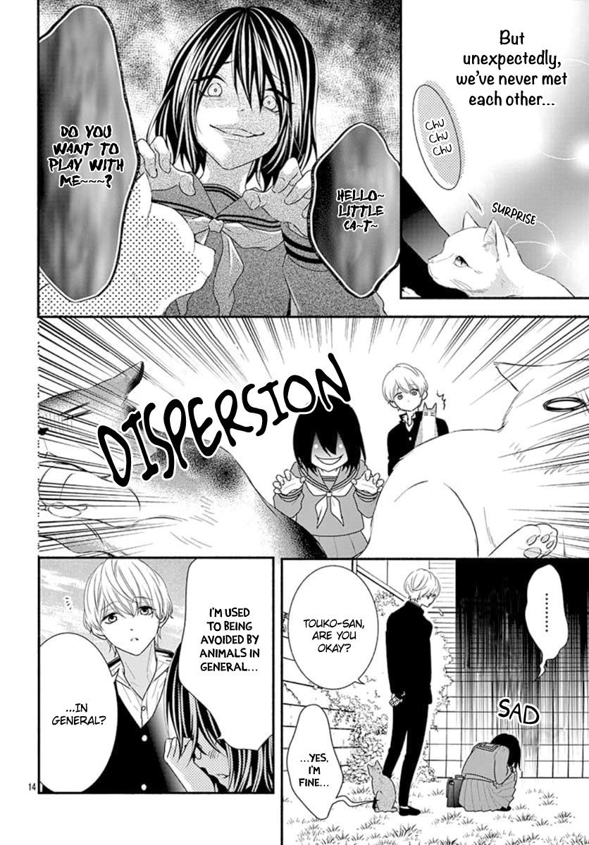 Noraneko to Hidamari Oneshot 第16页