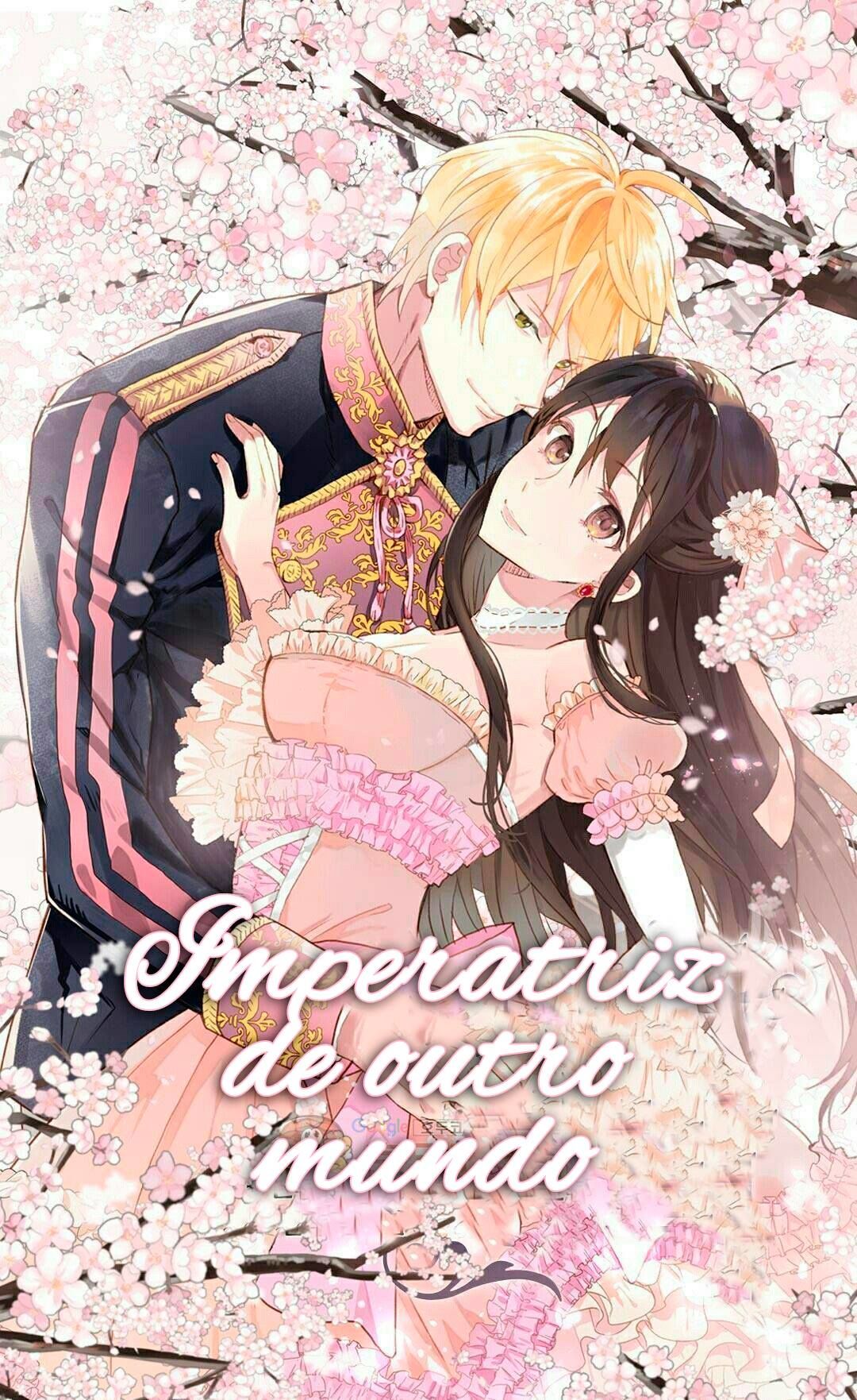 Empress of Another World 第1页