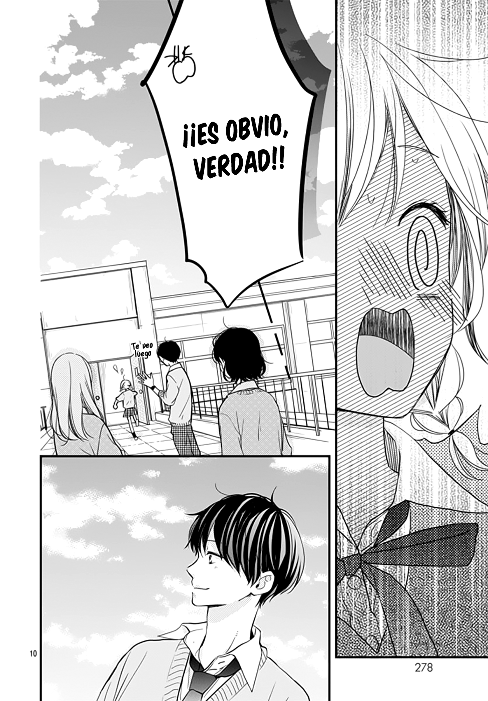 Miniamaru Kareshi Vol. 1 Ch. 6 第12页