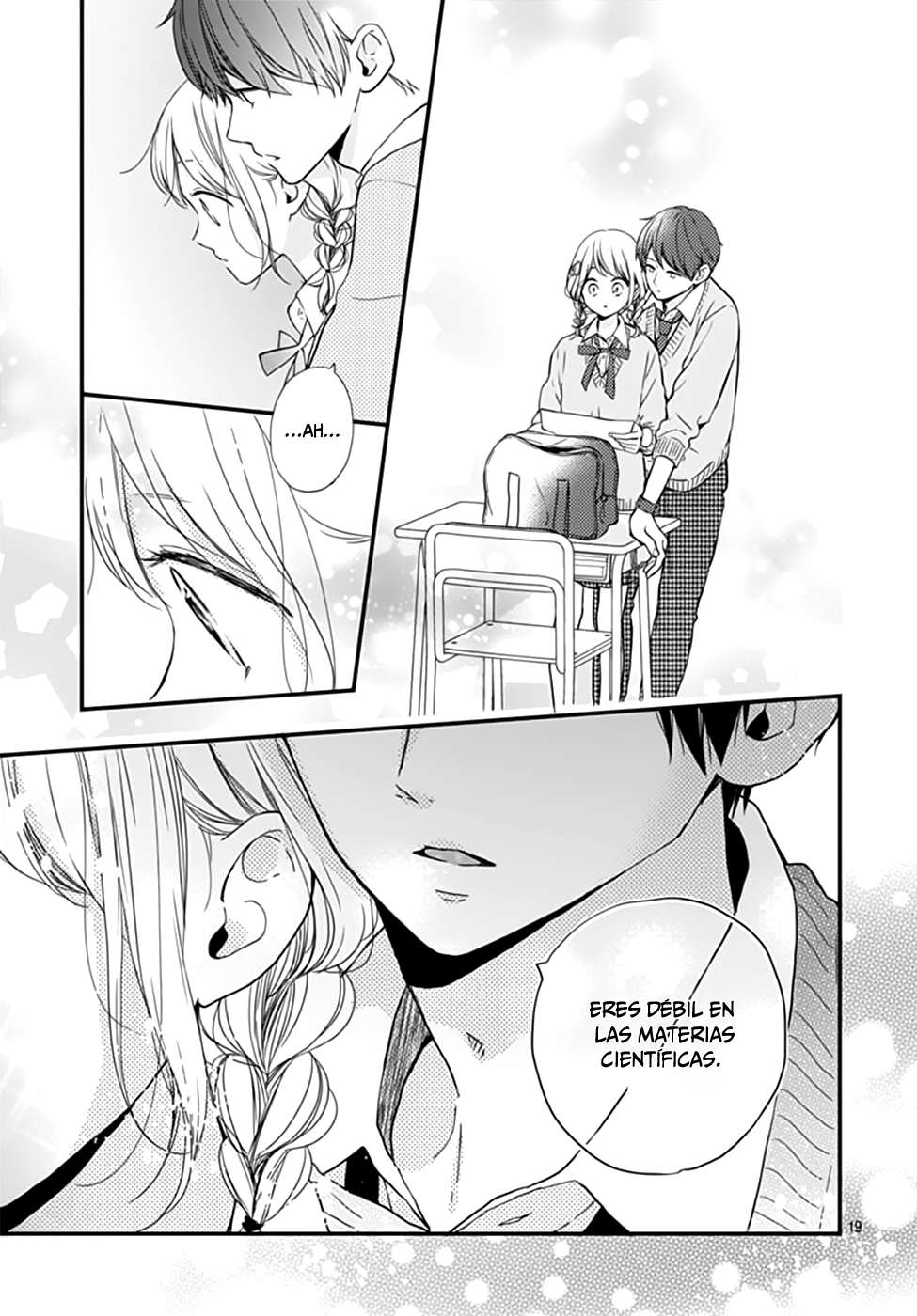 Miniamaru Kareshi Vol. 1 Ch. 6 第21页