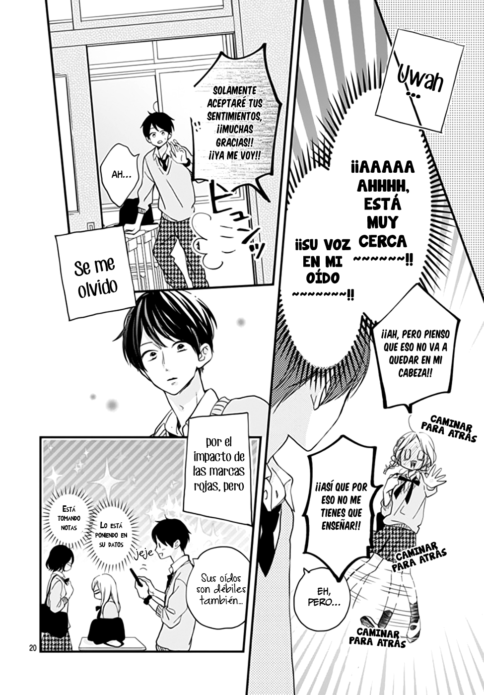 Miniamaru Kareshi Vol. 1 Ch. 6 第22页