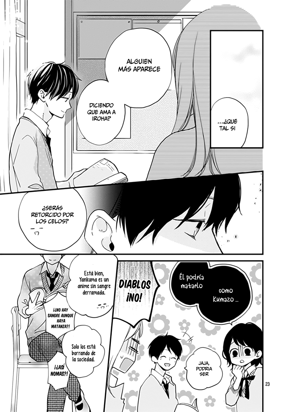 Miniamaru Kareshi Vol. 1 Ch. 6 第25页