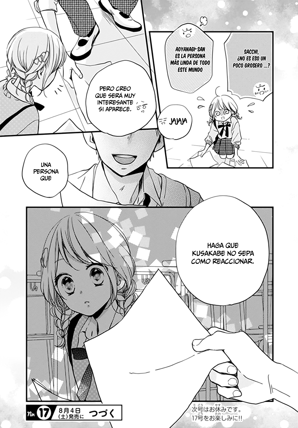 Miniamaru Kareshi Vol. 1 Ch. 6 第27页
