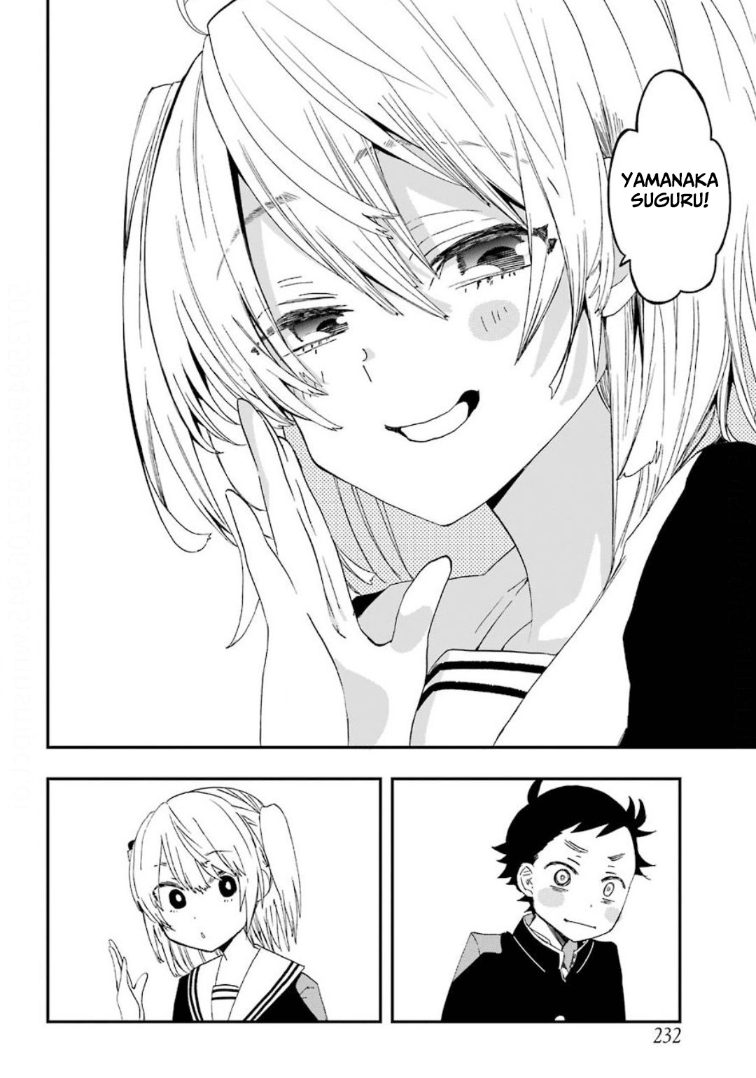 Hajimete no Suwa-san Calling my first girlfriend by her name. 第24页