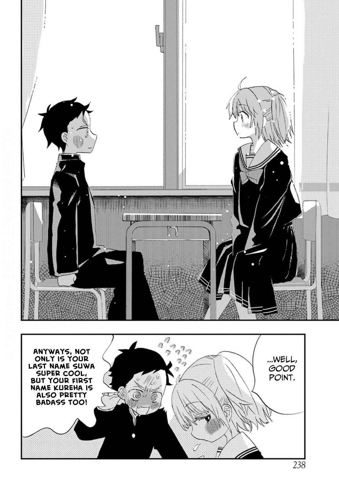 Hajimete no Suwa-san Calling my first girlfriend by her name. 第30页