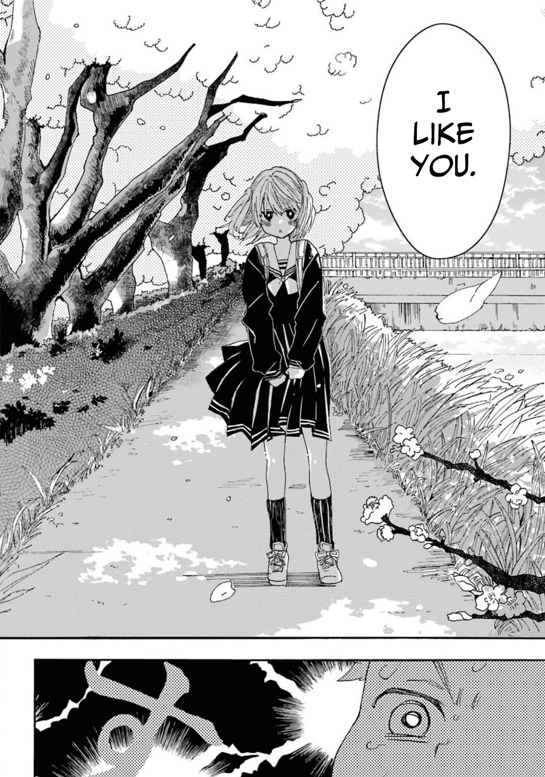 Hajimete no Suwa-san 第6页