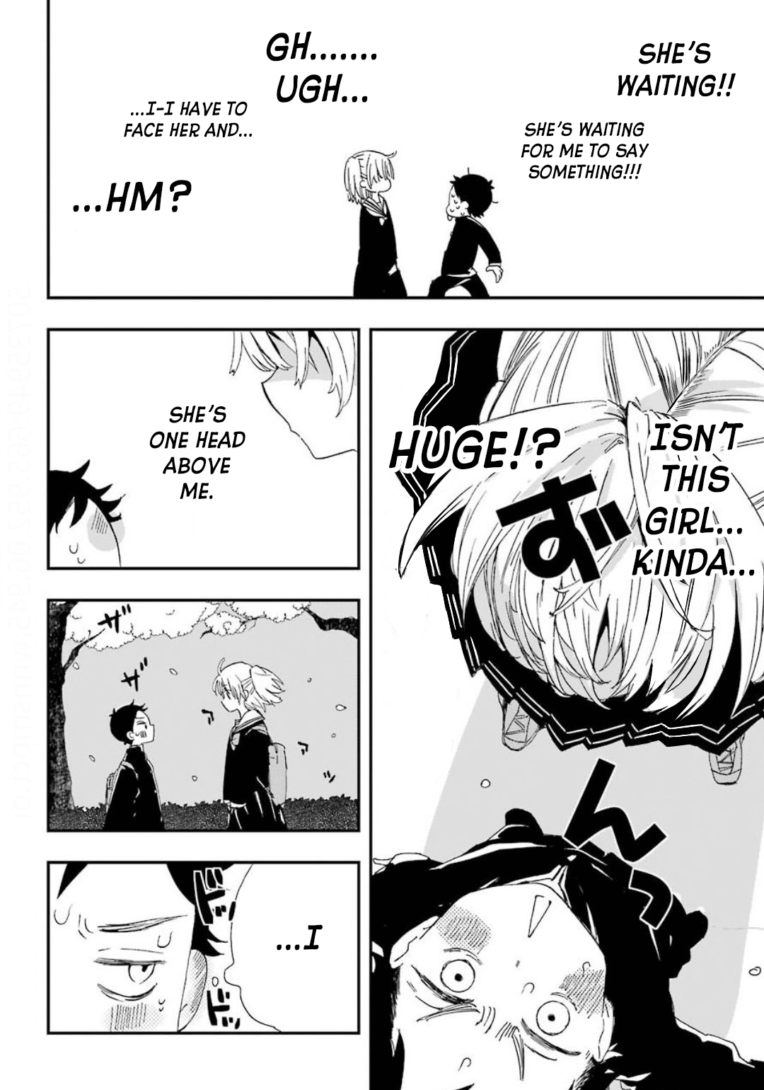 Hajimete no Suwa-san 第8页
